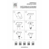 Потолочный светильник Lightstar Ballo 214467