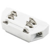 Шинопровод трехфазный Lightstar Barra 504029