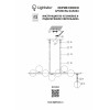 Подвесная люстра Croco Lightstar 815083 (SD1508/8)
