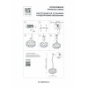 Подвесной светильник Lightstar Erbareo 799030