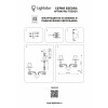 Бра Lightstar Esedra 782620