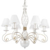 Подвесная люстра Lightstar Esedra 782060