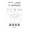 Потолочная светодиодная люстра Lightstar Favo 750121