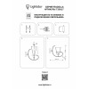 Бра Lightstar Fiacolla 733617