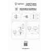 Бра Lightstar Fiamma 730623