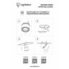 Встраиваемый спот Lightstar Forte Inca 213840