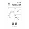 Однофазный LED светильник 15W 3000/4000/6000К для трека Fuoco Lightstar 218216