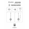 Подвесной светильник Lightstar Gabbia 732417