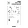 Подвесной светильник Lightstar Genni 798121