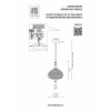 Подвесной светильник Lightstar Genni 798031