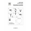 Потолочный светильник Lightstar Globo 803010