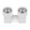 Потолочный светильник Lightstar Illumo XI Bianco 051036