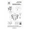 Потолочная люстра Lightstar Manica 794094