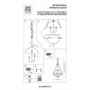 Подвесной светильник Modena Lightstar 816034