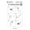 Уличный настенный светодиодный светильник Lightstar Raggio 376605