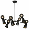 Люстра на штанге Loft it Halley 10046/6 Black
