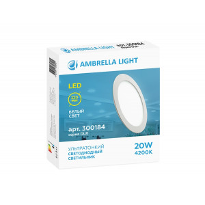 Встраиваемый светодиодный светильник Ambrella light Present 300184