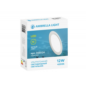 Встраиваемый светодиодный светильник Ambrella light Present 300124