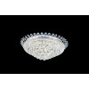 DDC 2881-58 Подвесная светодиодная люстра Lumina Deco Sienna