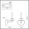 Бра Odeon Light Capri 4187/1W