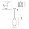 Подвесной светильник Edera Odeon Light 4976/1