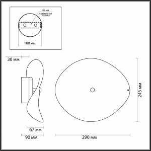 Настенный светодиодный светильник Odeon Light Fluent 4856/5WL