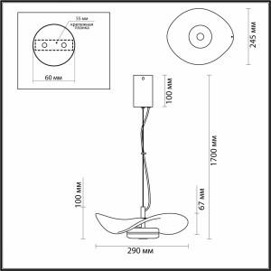 Подвесной светодиодный светильник Odeon Light Fluent 4856/10LA