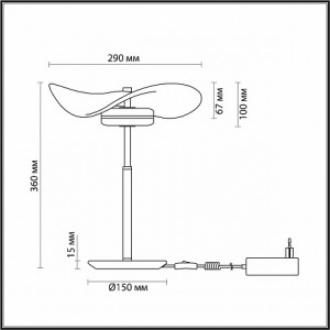 Настольная лампа Odeon Light Fluent 4858/10TL