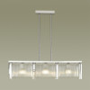 Подвесная люстра Odeon Light Gatsby 4871/3