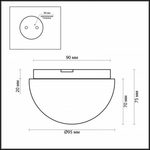 Потолочный светильник Odeon Light Minkar 2443/1A