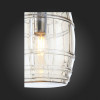 Подвесной светильник ST Luce Barillo SL1051.103.01