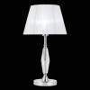 Настольная лампа ST-Luce Bello SL1756.104.01