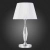 Настольная лампа ST-Luce Bello SL1756.104.01