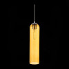 Светильник подвесной ST-Luce Callana SL1145.193.01