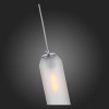 Светильник подвесной Callana ST-Luce SL1145.153.01