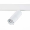 Трековый светильник 18W 4000К для магнитного шинопровода Lemmi St-Luce ST365.546.18