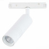 Трековый светильник 12W 4000К для магнитного шинопровода Lemmi St-Luce ST365.546.12