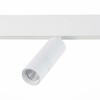 Трековый светильник 12W 4000К для магнитного шинопровода Lemmi St-Luce ST365.546.12