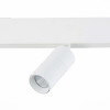 Трековый светильник 7W 4000К для магнитного шинопровода Lemmi St-Luce ST365.546.07