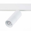 Трековый светильник 18W 3000К для магнитного шинопровода Lemmi St-Luce ST365.536.18