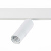 Трековый светильник 12W 3000К для магнитного шинопровода Lemmi St-Luce ST365.536.12