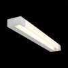 Светильник настенный IP44 ST-Luce Linarita SL1587.511.01