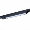 Однофазный LED светильник 12W 3000К для трека ST-Luce ST366.438.12