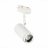 Однофазный LED светильник 12W 3000К для трека Zoom St-Luce ST600.536.12