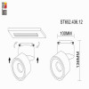 Однофазный LED светильник 12W 3000К для трека ST-Luce ST652.436.12