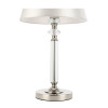 Настольная лампа ST-Luce Viore SL1755.154.01