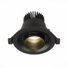 Встраиваемый светодиодный светильник Zoom St Luce ST701.448.07