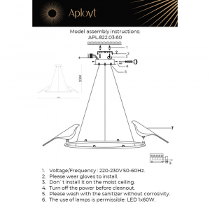 Подвесная светодиодная люстра Aployt Astor APL.822.03.60