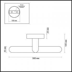 Подсветка для зеркал Lumion Akari 3762/10WL