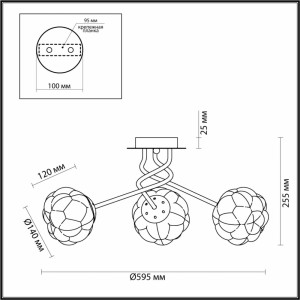 Люстра потолочная Lumion Breana 4557/3C Люстра потолочная Lumion Breana 4557/3C